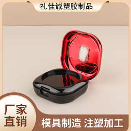 爆款水波纹气垫盒 气垫粉饼盒遮瑕bb霜粉底液分装盒厂家批发包材