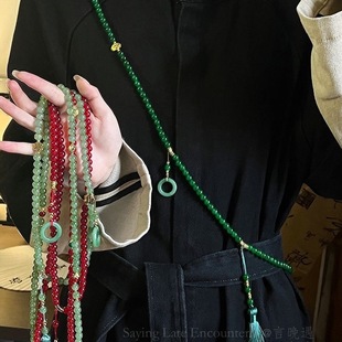 Chinese Style 108 Long Beaded Tassel Necklace Chinese Style High-End Long Autumn and Winter Sweater Chain Accessories Trendy Accessories