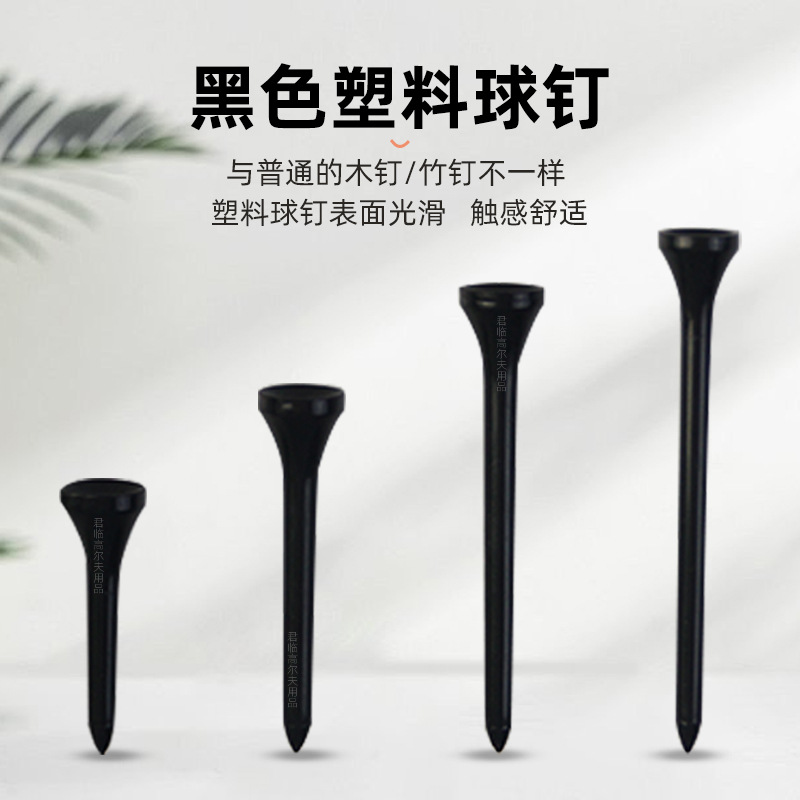 �߶����������ͻ���Ʊ�����������С���и�Զ42/54/70/80mm��TEE