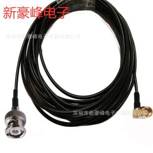 BNC-J1.5 Q9���^/SMA-JW-90��ֱ�� 1M 5M 10M 15M 20M 30M����