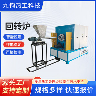 䇵Vʯ���ữ�������D�t  �ߜػ��D�G�������G 900T���F�t