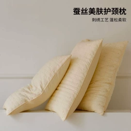 四件套;纤维被;夏凉被