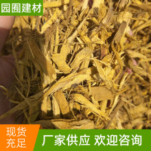 �@�־G���ЙC���w���ɫľмͥԺ���^�b�Ѩ����쾰Ⱦɫ��Ƥ