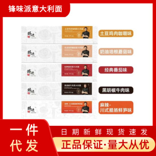 �hζ�����������ʳ�����Ʒ���� ���˃�ͯ���ζ��Ʒ�x���h����