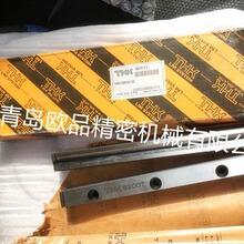 �ձ�THK����L�ӌ�܉VR4-320X31Z��VR4-360X35Z