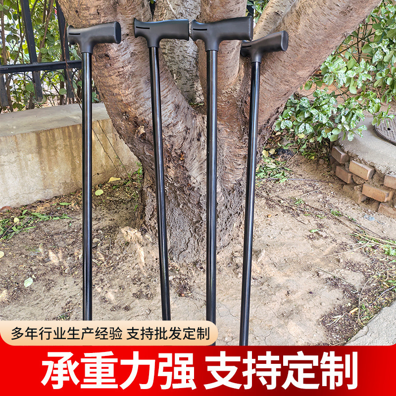 登山杖、ウォーキングポール、景勝地用登山杖、刻印可能、滑り止め、炭素鋼、軽量、男女兼用、メーカー卸売|undefined