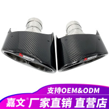Akrapovic̼�w�S�Ś��β���m�ÊW��RS3RS4 RS5 RS6 RS7 A3 A4 A5