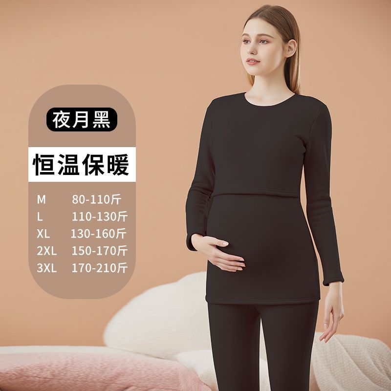 블랙 [-5~10도에 적합하고 착용하기 쉽습니다]
