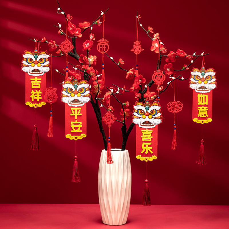 2026 Year of the Horse New Year Decorations for Home, New Year Hanging Ornaments, Spring Festival Bonsai Pendants, Kindergarten Entrance Atmosphere Decoration 2026 Year of the Horse New Year Decorations for Home, New Year Hanging Ornaments, Spring Festival Bonsai Pendants, Kindergarten Entrance Atmosphere Decoration