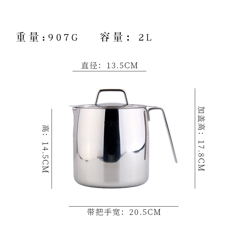 Chockmen Zhuo Deming 18 / 10 olla de aceite de acero inoxidable cocina doméstica almacenamiento de aceite filtrado residuos de leche de soja tanque de aceite