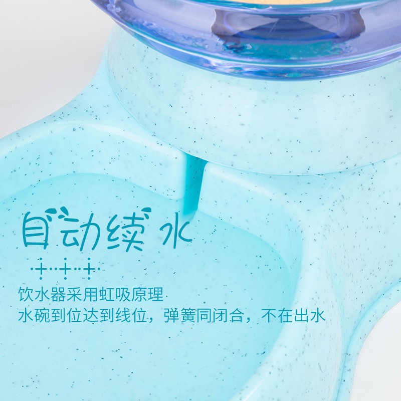 Bebedero para mascotas 3.8L Alimentador automático Tazón para perros Tazón para perros Gato de gran tamaño Tazón para gatos Spot al por mayor