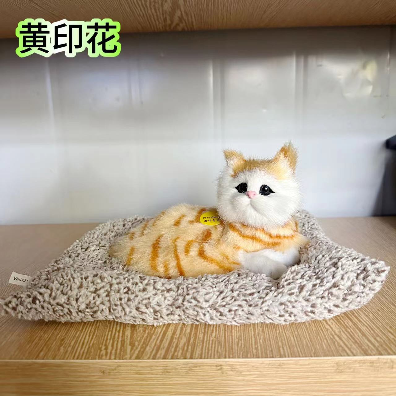 Fábrica de cabello recto imitación de carbón de bambú adornos de automóviles ojos abiertos adornos de interiores familiares para enviar regalos de aire purificado