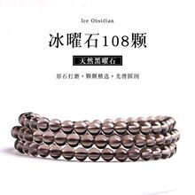 ��Ȼ���N����ʯ108�w�����ִ���Ů���ҫʯ�����Ȧ�����ʿ�Y��