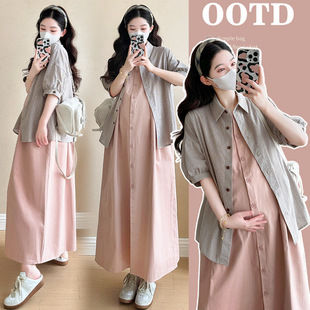 Maternity 2025 new spring and summer dress suit fashion loose lapel shirt vest skirt two-piece women