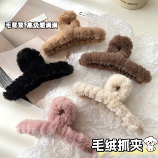 �n���ﶬë�q�l�AŮins���~�A�����l���Rβץ�A����Ʒ�nʽ�l�