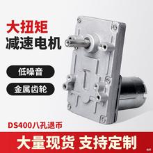 7����555�R�_�����Xֱ݆���p��늙C����ƫ��݆�˿��ˎ�12V24V