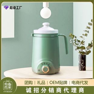 Multifunctional Health Pot Household Mini Mini Ceramic Electric Stew Cup Office Small Health Cup Electric Tea Maker
