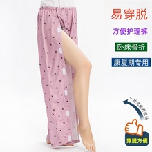 �Դ������g���o��ѝ��Ó����ʯ��ѝ�����t�o���b���ʹ�Ó����˯ѝ