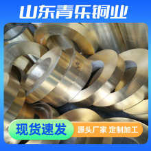 �S��ֱ��H59�Cе��ĥ�S�~��H65�S�~�� H62��ڏ��S�~��