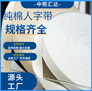 ���޿����S�����ּy��ɫ���ޱ��םL߅�l1-5cmб�y���I��߅�l����