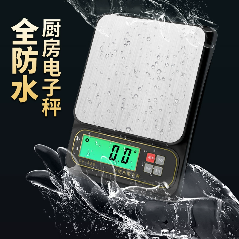 Waterproof highly precise electronic scales for commercial use for home use
