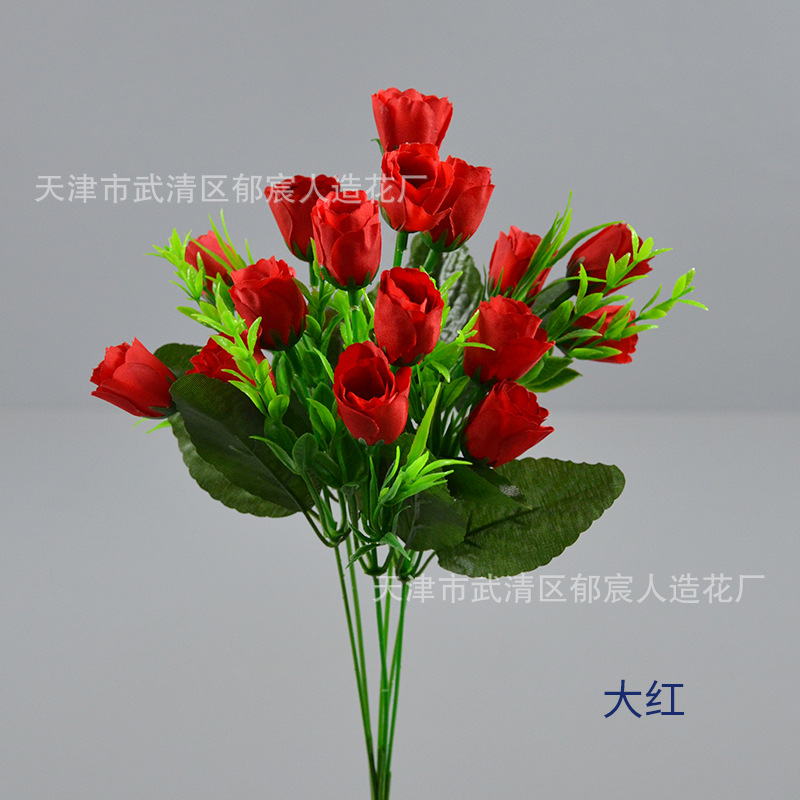 Ramo de rosas artificiales, flores artificiales, 18 coronas de tulipanes, arreglos florales, proyecto de jardinería, flores para decoración de centros comerciales