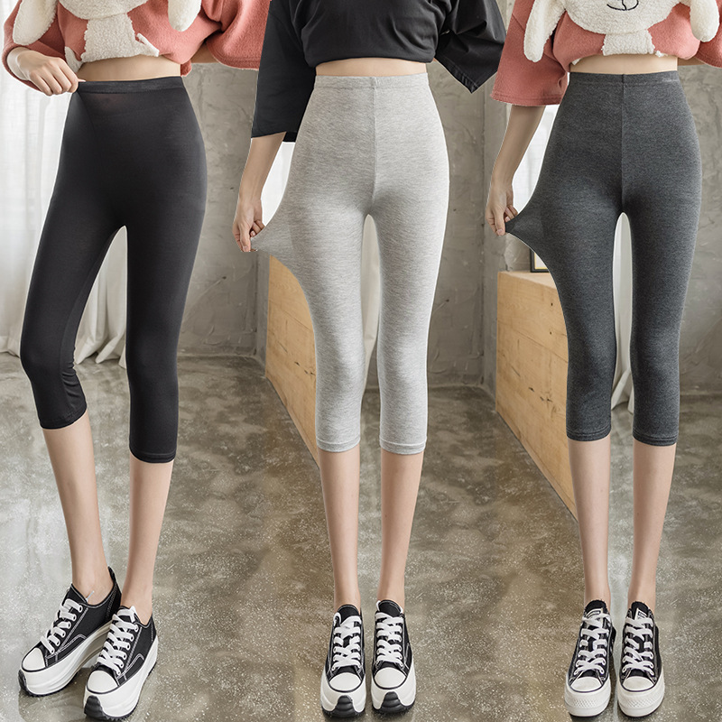 Extra Large size modal cropped leggings women's outer wear summer thin chubby girl loose plus size cropped pants Extra Large size modal cropped leggings women's outer wear summer thin chubby girl loose plus size cropped pants