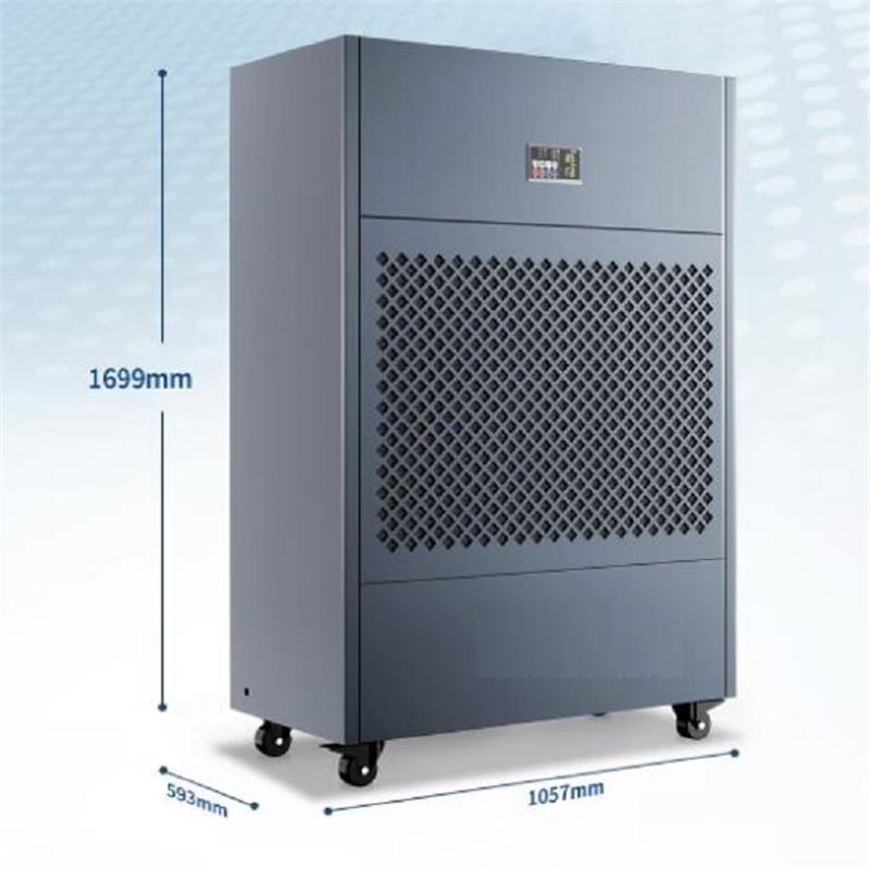 工业机 型号:NN23-HP-40S 库号：M390208