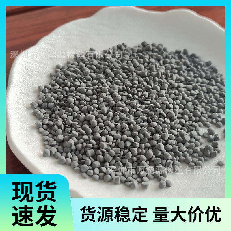 DAP WH-9100 苯二甲酸二烯丙酯 绝缘 抗冲击 电子件及 Bobbin成型