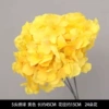 5 heads of hydrangea-yellow