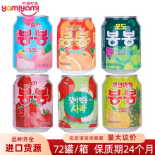 �n���M�ں�̫���ѹ�����֭���238ml ������֭��Ʒ�ƶYƷ�FُTJ