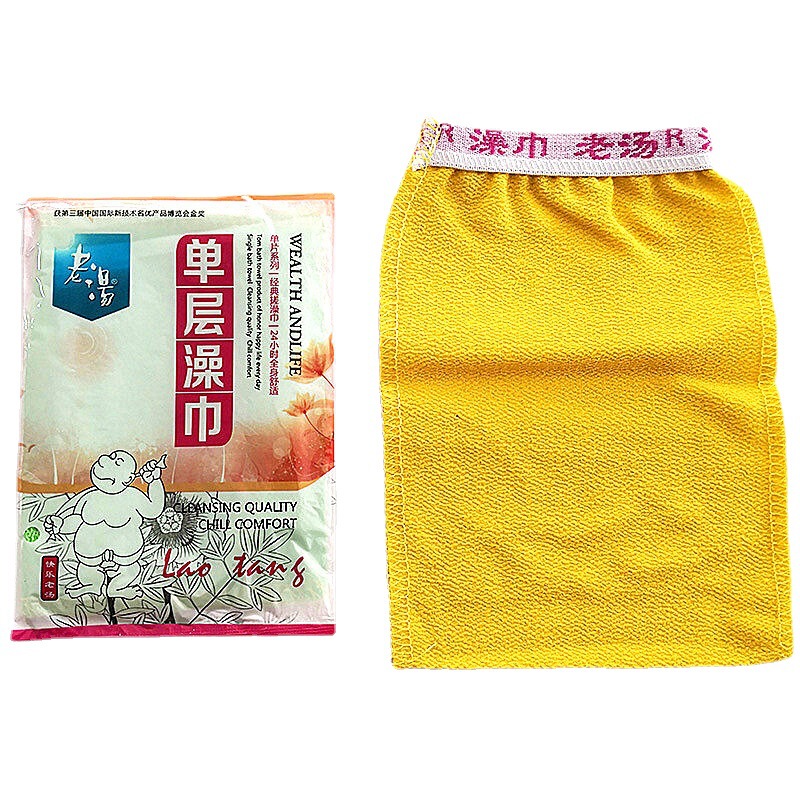 Old soup single-layer bath towel roving bath towel double-sided bath Gloves super mud rub back towel bath gloves