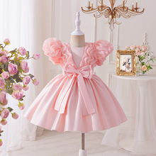 Ůͯ�Y���߶˾��湫��ȹСŮ�����ヺͯ�����˱�ِ��������ݳ���