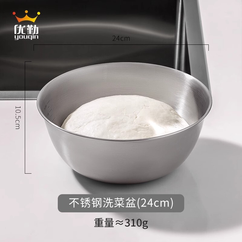 ステンレス製米洗いツール、家庭用キッチンフルーツ洗い二層式野菜洗い桶、水切りバスケット、米洗いふるい、米洗い桶|undefined