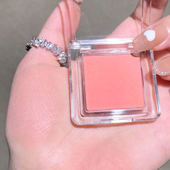 Blush: Natural, Flawless, Waterproof & Sweat-Proof—Brightens Skin While Contouring and Highlighting—2-in-1 Formula—Affordable Choice for Students, Instantly Brightens and Enhances Fair Complexions in Shades of Plum.