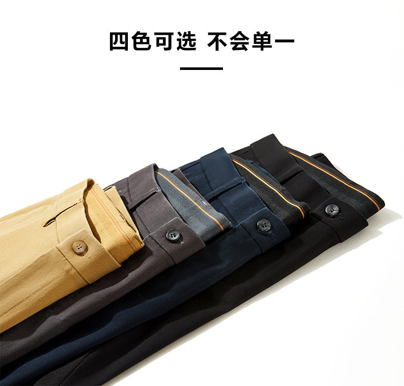 Quần dài nam ống đứng cạp vừa co giãn, chất cotton pha, không cần ủi — Màu xanh hải quân, màu kaki, màu xám, màu đen chi tiết 6