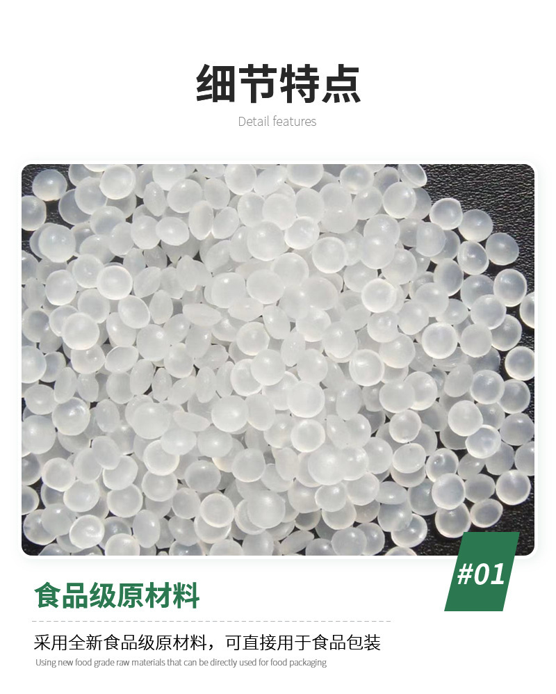详情_05