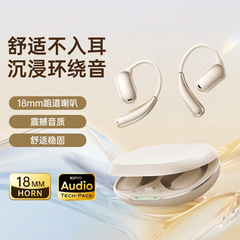 売れ筋 i39 Bluetooth ヘッドセット、完全ワイヤレス、耳掛けタイプ、非インイヤー、空気骨伝導、超長バッテリー寿命、音漏れなしヘッドフォン