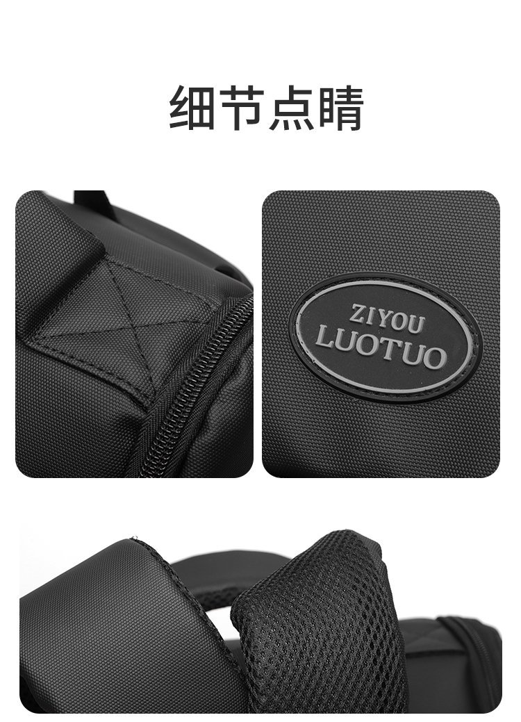 2024120616363402289088w750h1039_750x750.