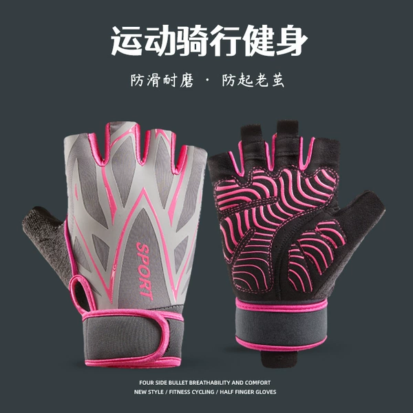 BZ005-Pink