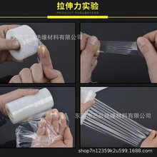  lpep@Ĥ10cm늾ĤuڱrĤзڴĤ