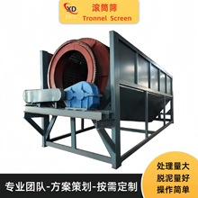 �LͲϴ��C��С�͟o�S�LͲ�Y�Vɽʯ��ɳʯ���xȫ�Ԅ�ɳ��Y�֝LͲ