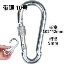 ��ȫ���F��\�i�ۿ��ے��h���U��˨ţ�i�۹���i�ۏ����h��ɽ��