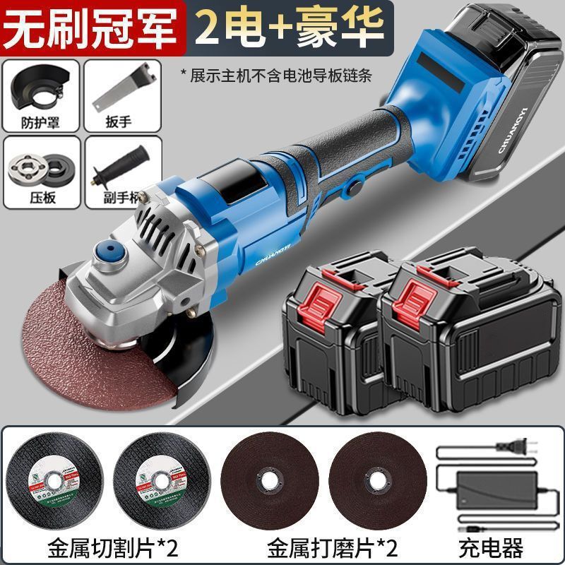 輸入充電式アングルグラインダー、ハイパワーリチウム電池切断機、多機能グラインダー、家庭用電動グラインダー|undefined