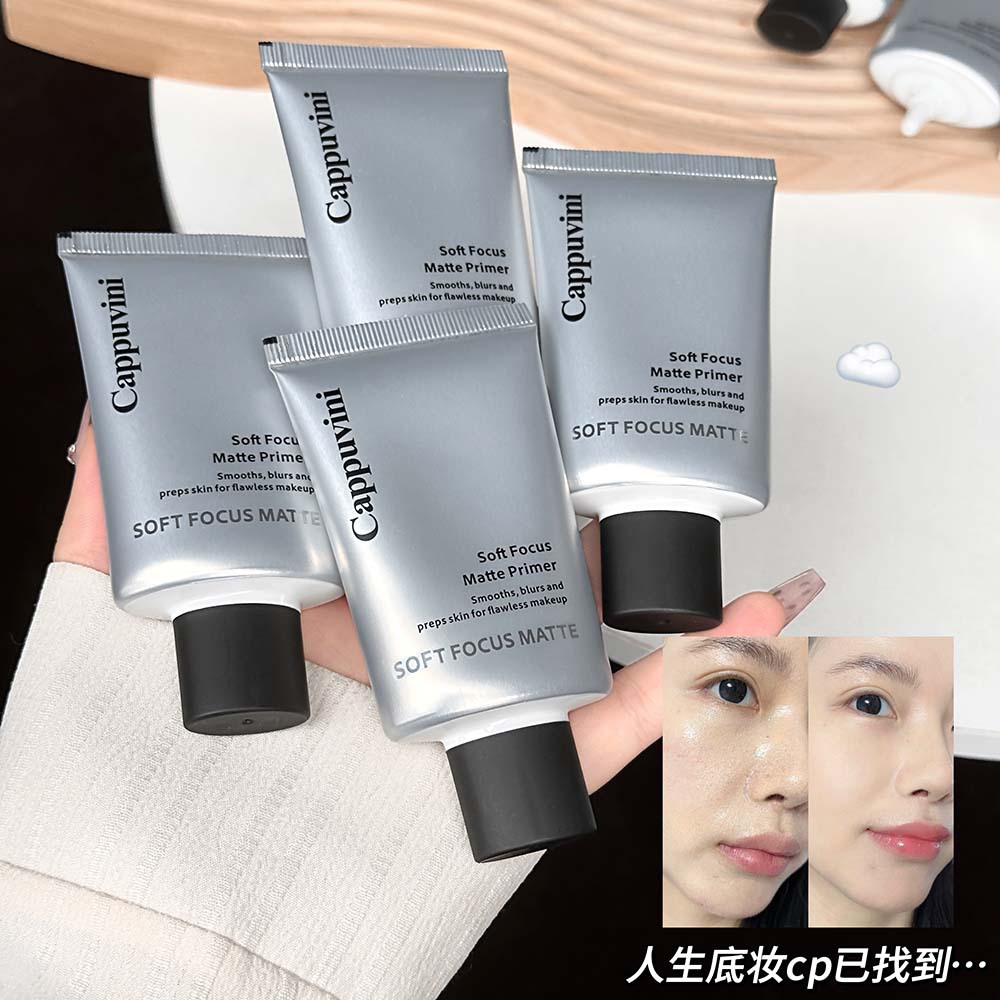 CAPPUVINI suave bruma de maquillaje, maquillaje de maquillaje transfronterizo