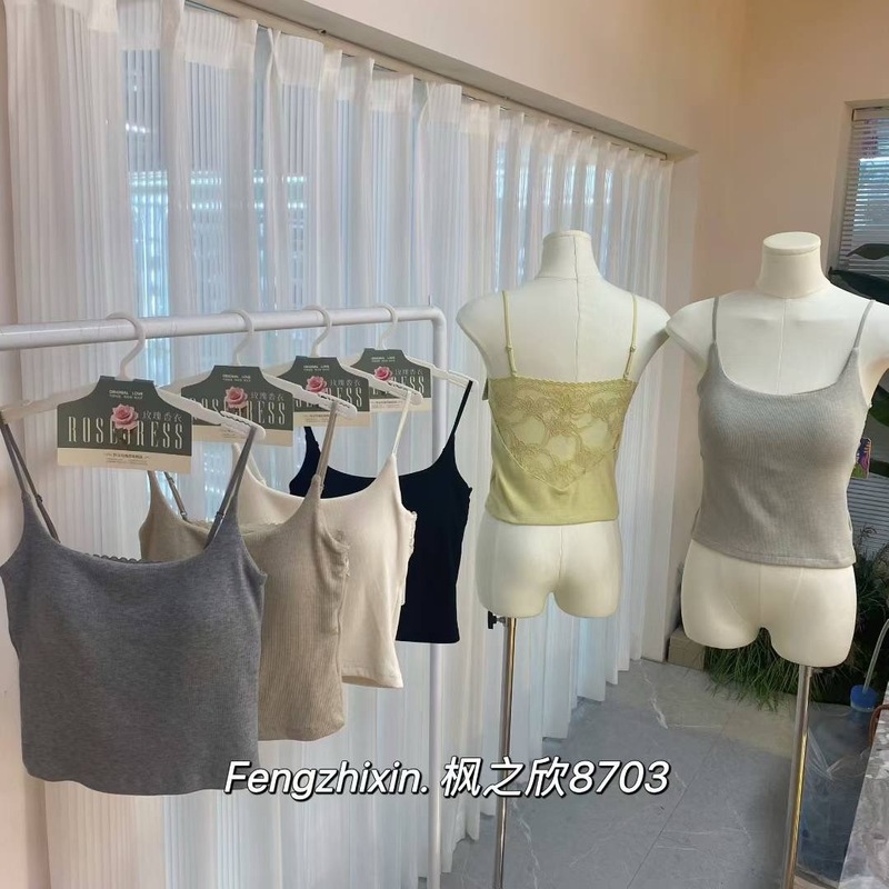 枫之欣8703吊带背心纯欲风外穿内搭上衣带胸垫修身美背女简约清新|undefined