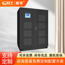 UPSϵԴʽGP33200K200KVA/160KWƵ