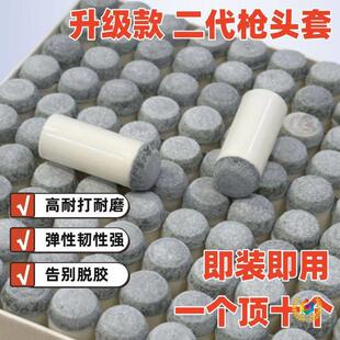 ?̨��U���^��Ƥ�^��9-13mmƤ�^�ڰ�ͨ�����򹫗UƤ�^̨����Ʒ��