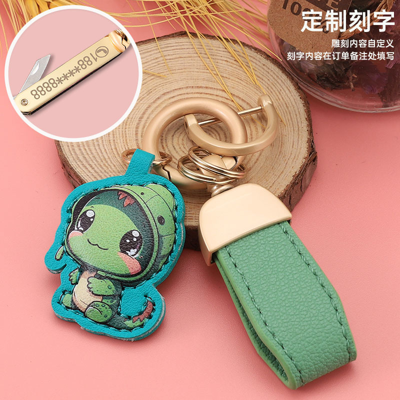 Llavero de coche de cuero fluorescente corto francés, llavero de color degradado personalizado, bolso de pareja, colgante, regalo al por mayor