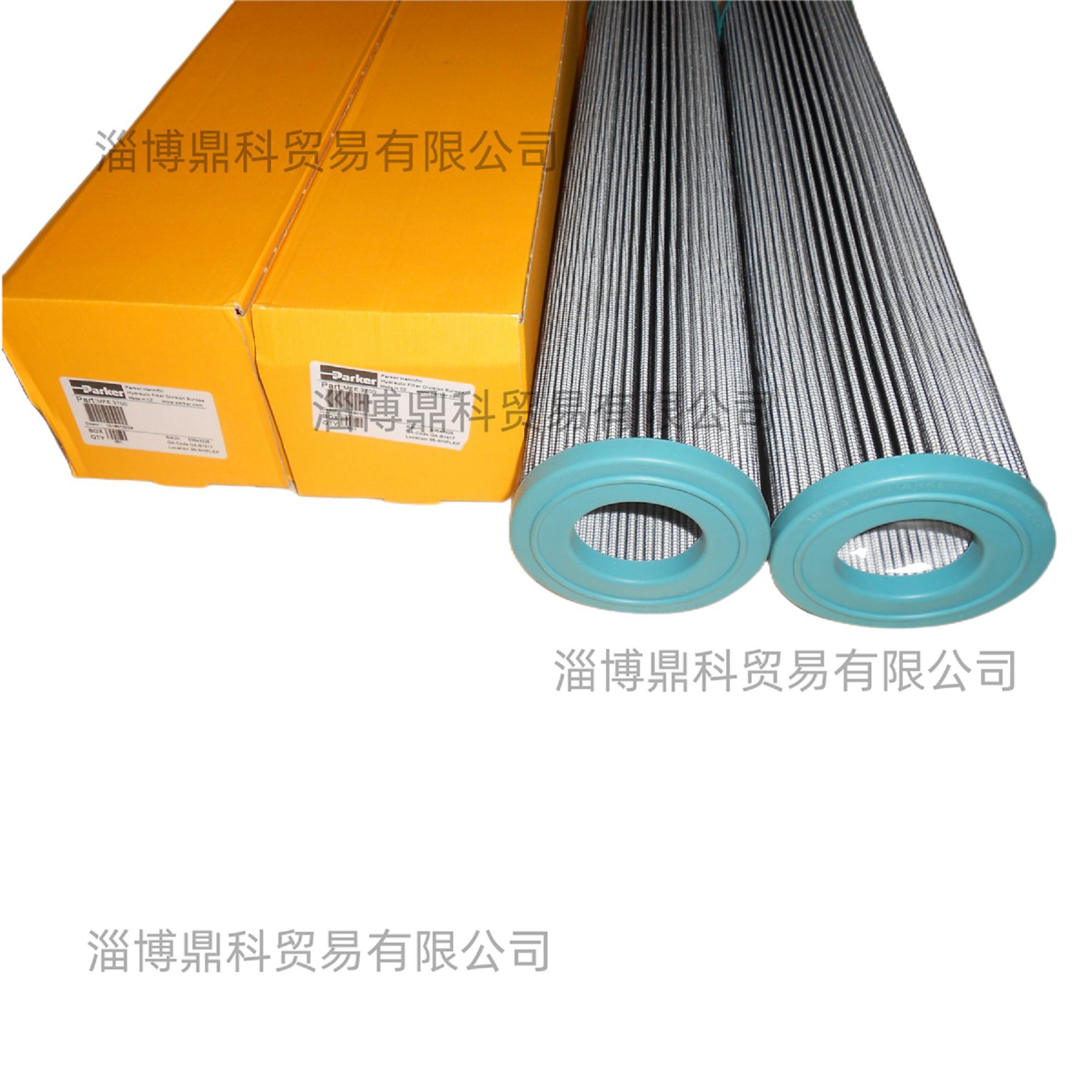 PARKER派克原厂过滤器滤芯滤筒滤网MFR.3700 MFR3700 1012060001